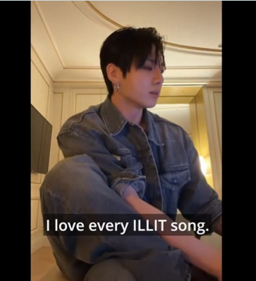 elit_quprids's tweet photo. I love every ILLIT song - Jungkook https://t.co/ZwiTuqoqRK