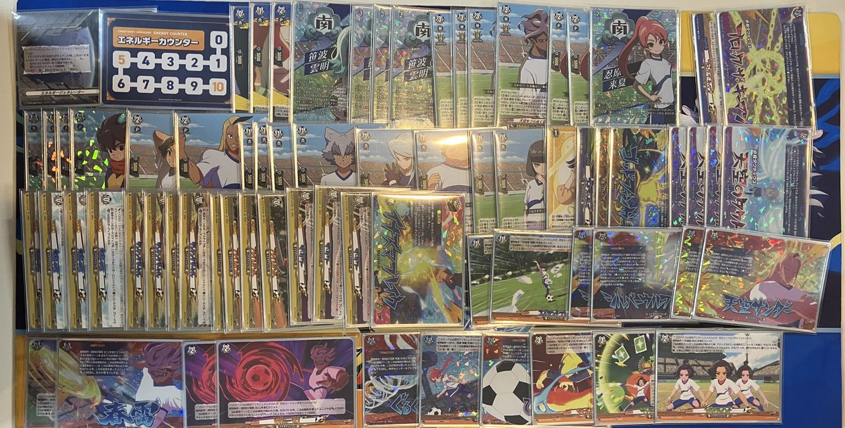 card__shop's tweet photo. 本日のヴァンガードショップファイトの優勝は、黎無さんのイナイレストーリーでした！

おめでとうございます！🎉🎉🎉 https://t.co/JHejsnUfQc
