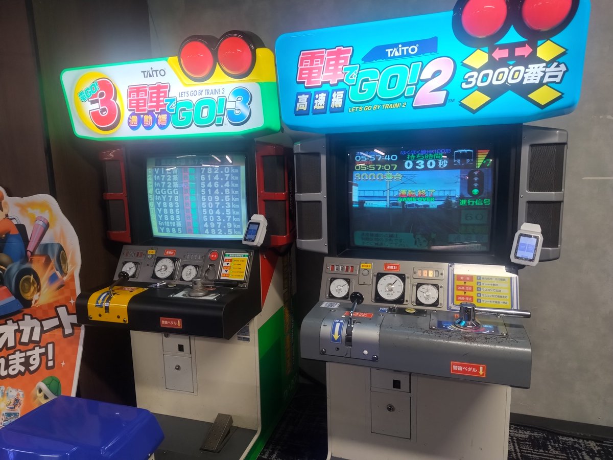 ltd_exp_view's tweet photo. タイトーステーション溝の口店にて。

台の位置が移動し、画面処理と定刻0cmを狙う際の｢粘り｣から電圧が少々低下した感覚だが、プレイに影響無し。

3000番台の状態は良好で、0cm位置は右寄り上寄りでした。

#タイトーステーション溝の口店 #電車でGO https://t.co/KnHAgv6t2H