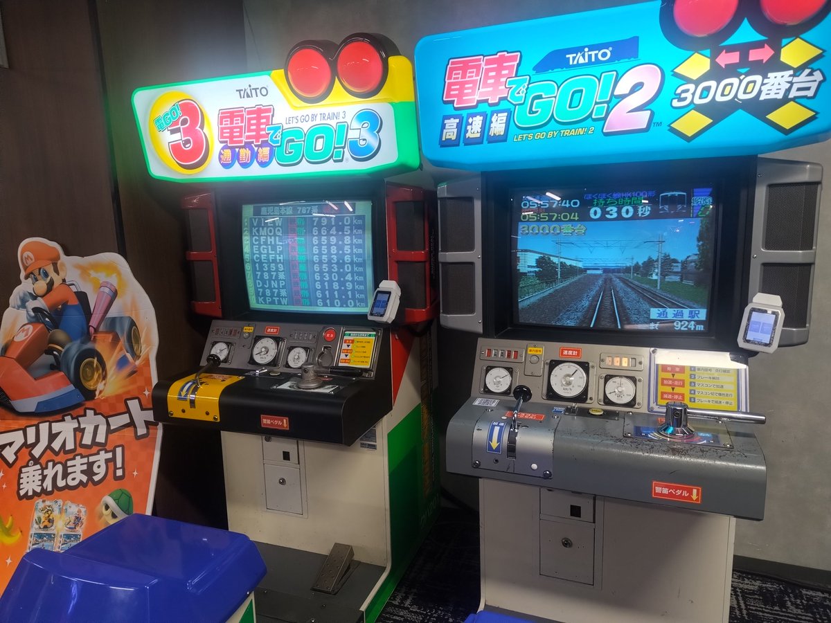ltd_exp_view's tweet photo. タイトーステーション溝の口店にて。

台の位置が移動し、画面処理と定刻0cmを狙う際の｢粘り｣から電圧が少々低下した感覚だが、プレイに影響無し。

3000番台の状態は良好で、0cm位置は右寄り上寄りでした。

#タイトーステーション溝の口店 #電車でGO https://t.co/KnHAgv6t2H