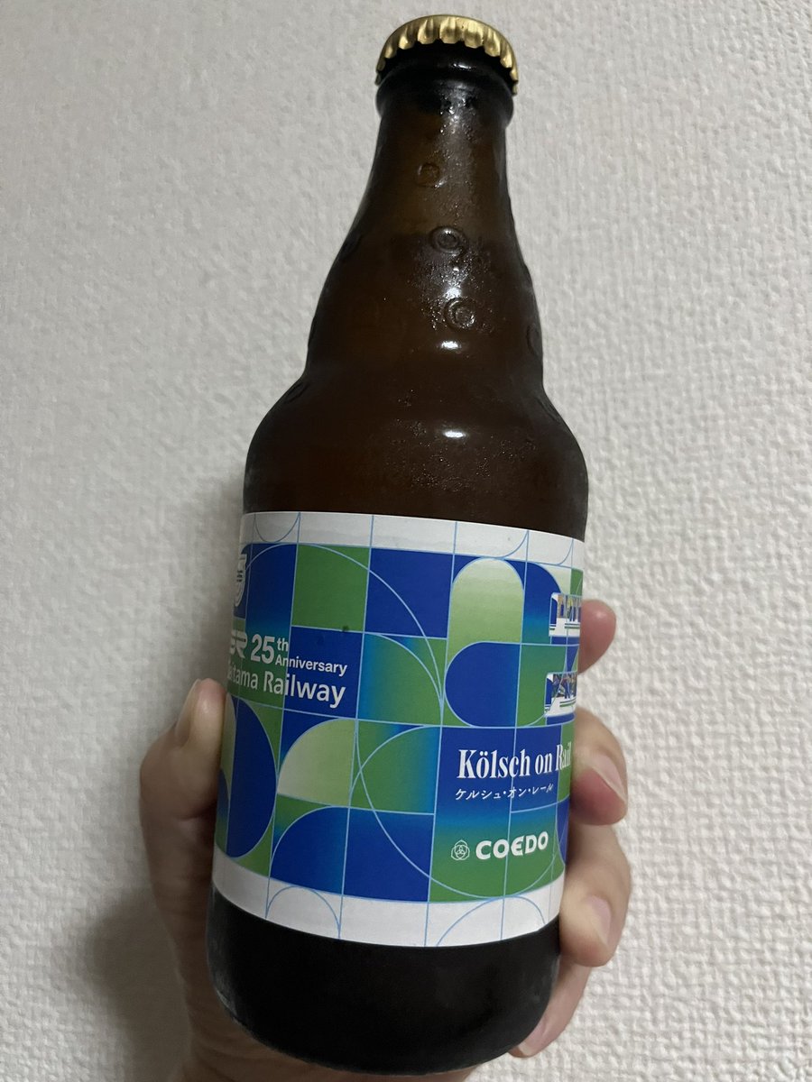 nono_no_nomiaka's tweet photo. 埼玉高速鉄道25周年記念の苺のケルシュ🍓
#COEDO KIOSK行くたびに新しい出会いが あって楽しい https://t.co/dCcOke30sN