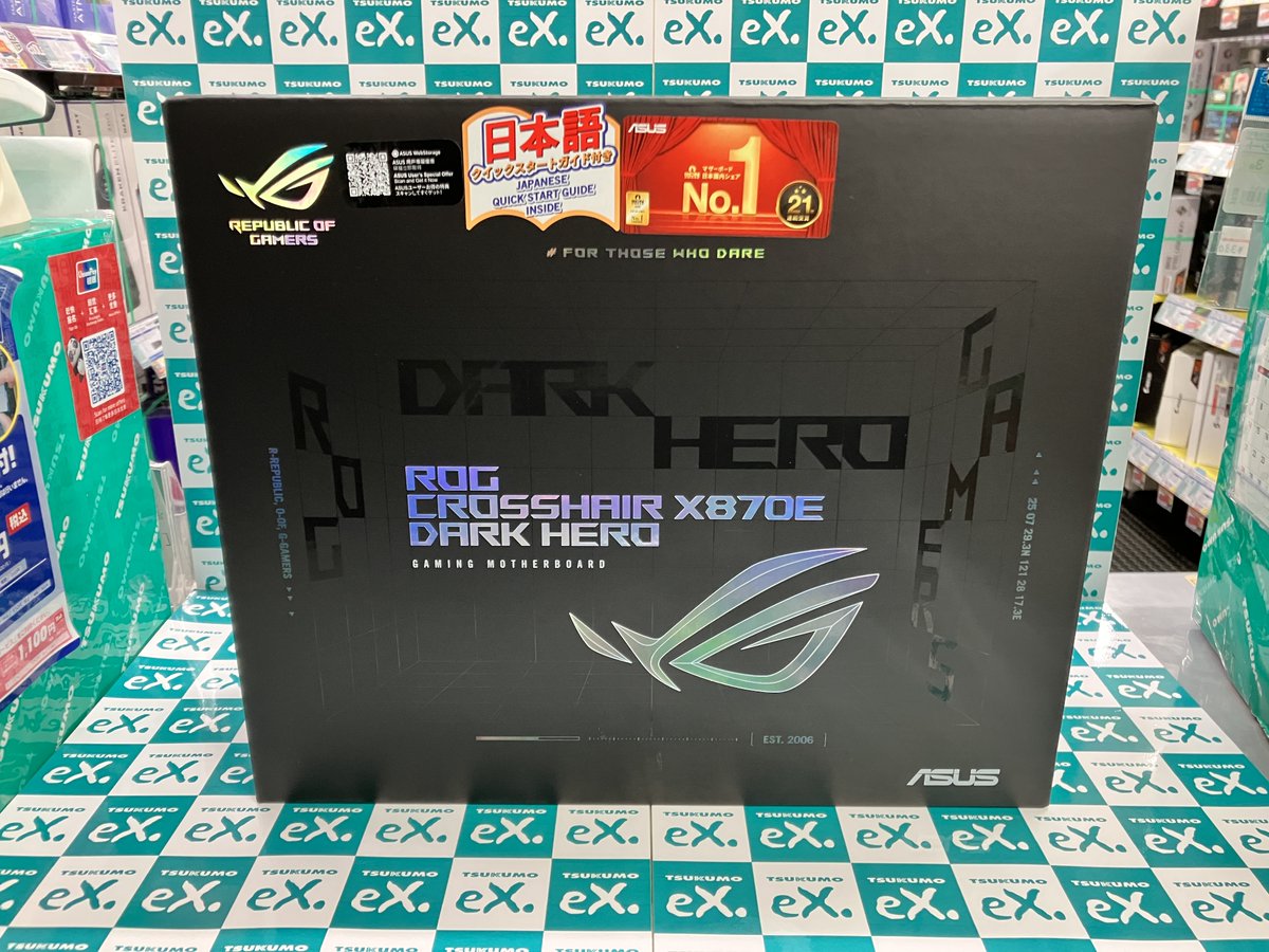 4F】AMD AM5 X870E搭載ハイエンドマザーボード ASUS 『ROG CROSSHAIR
