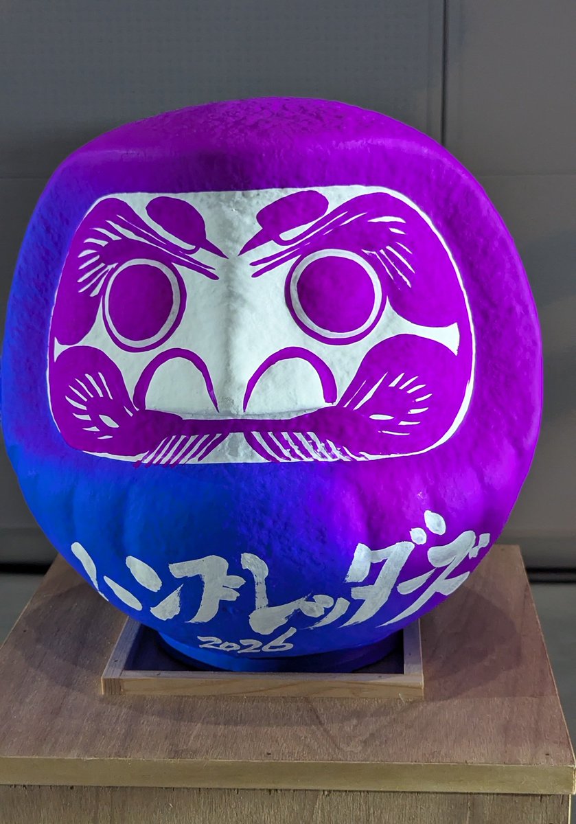baten_kai's tweet photo. 雨が降ってきたけど、Gメッセ群馬に戻り
ハンブレッダーズ
先月のギャラパー以来
楽しかったけど、ちょっと短くなかったかなw
40分ステージだけど30分程？
サマプラもやったし、そろそろな夏が始まった感有りますね
キッズリターンも2回目聴けて最高です✊🏻
#ハンブレッダーズ
#タカサキロック2026 https://t.co/zXMN1jZP6p