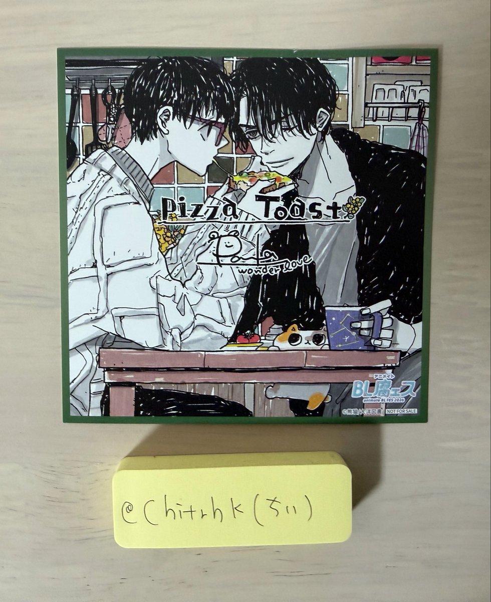 chitrhk's tweet photo. 【交換】アニメイト BL腐ェス2026 トレーディングクリアカード色紙 

譲→画像
求→せつこうじ先生(色紙クリカ)スズヒロ先生(クリカ) orクリカ定価　色紙300円

本日池袋手渡し可能

検索からもお気軽にお声掛けください。 https://t.co/gFQjDHNsuo