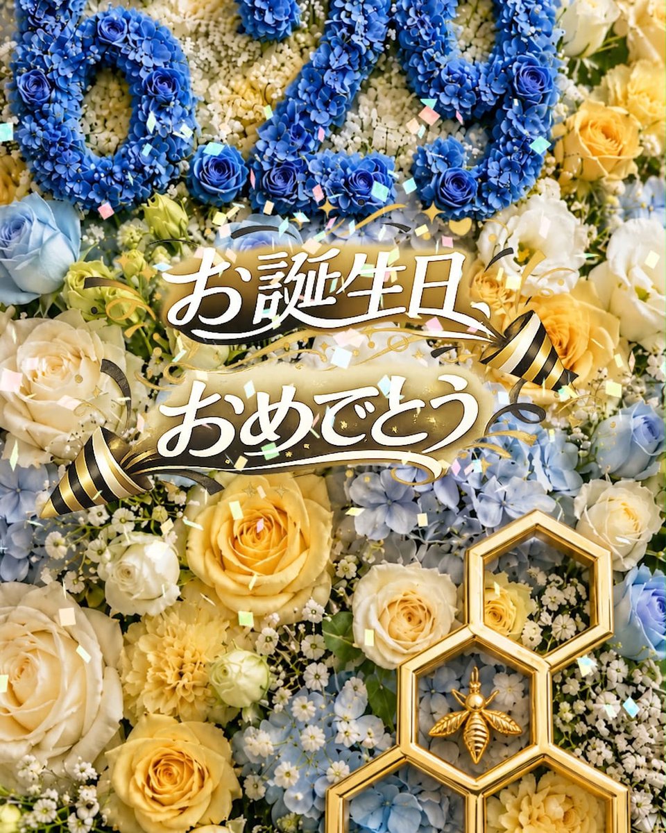はなしごと🌻 (@hanashigoto87) / Posts / X