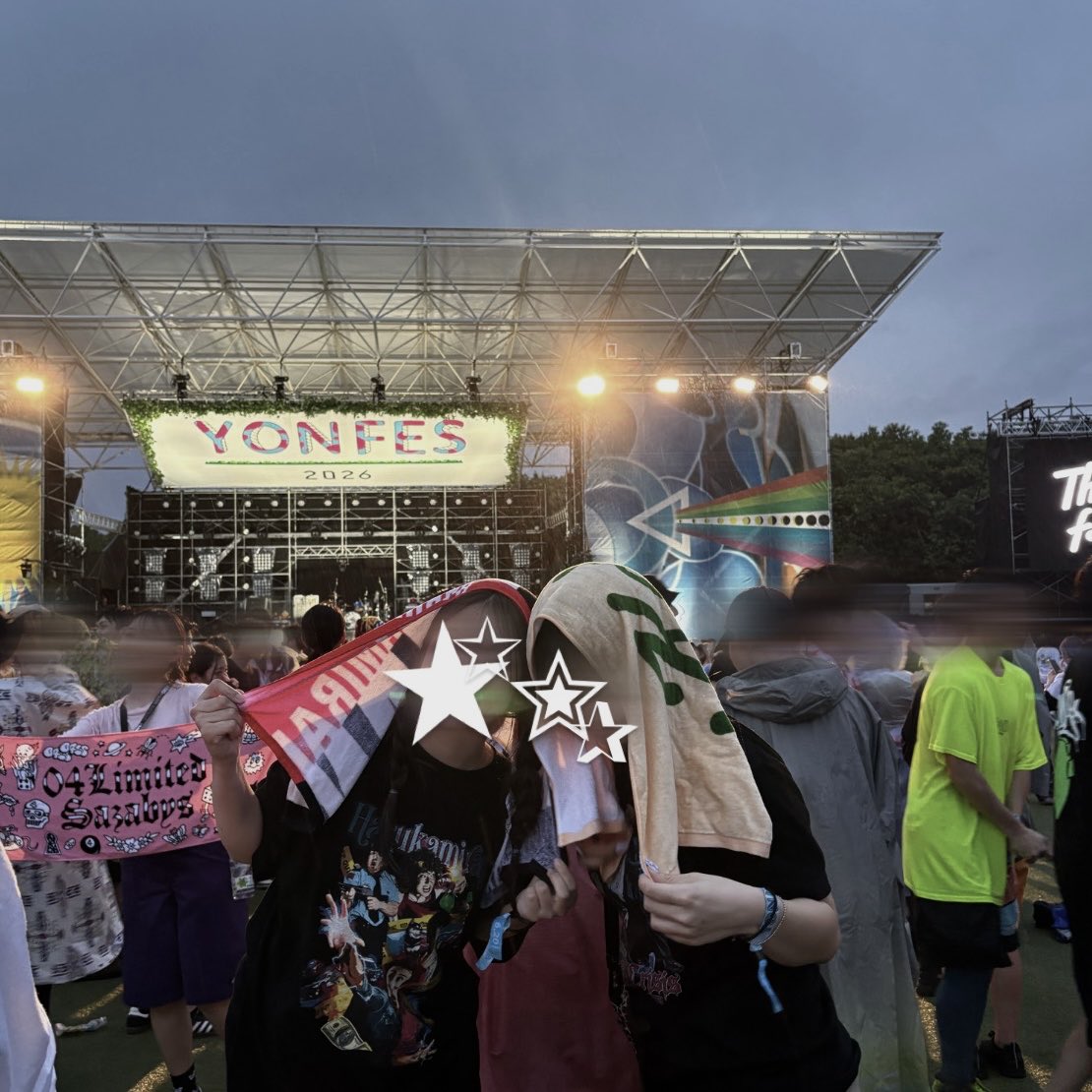 _49e__'s tweet photo. 0620 YON FES 2026
10周年おめでとうございました♩
中学生で行った初めてのフェスが8年前のヨンフェスで良かった！コロナも乗り越えて、毎年地元に帰る理由を作ってくれてありがとう💫これからも末長く https://t.co/UOpqd9XkrN