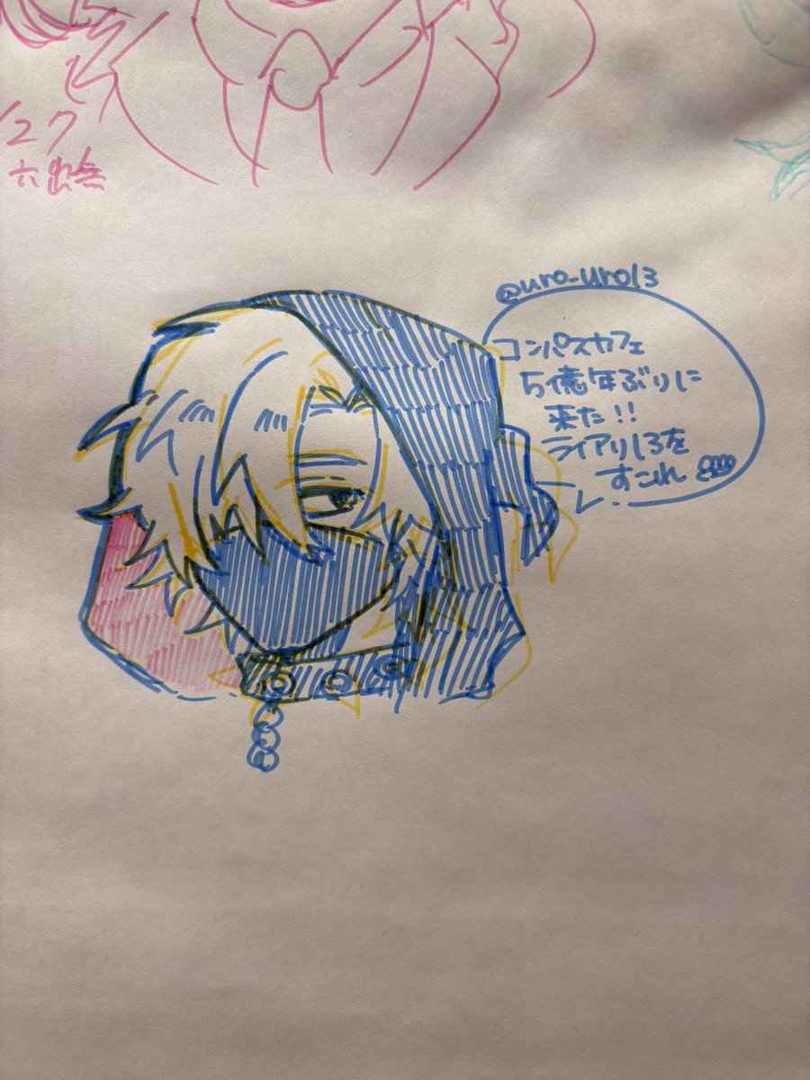 uro_uro13's tweet photo. 相棒のさてとコンパスカフェだよん
5億年ぶりに落書きしたしボイちゃんと写真撮った https://t.co/sq2oT9yRe4