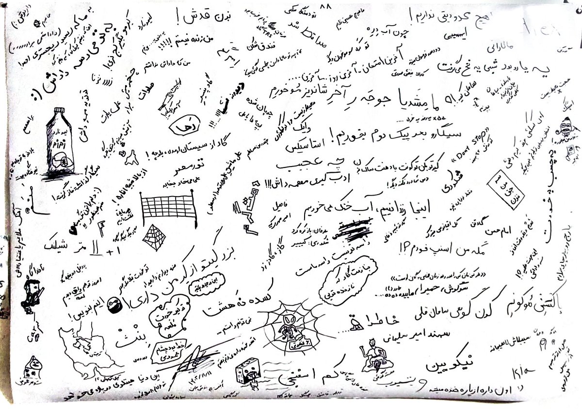 ممدکم tweet media