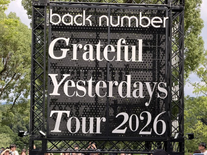 back number Fan club tweet media