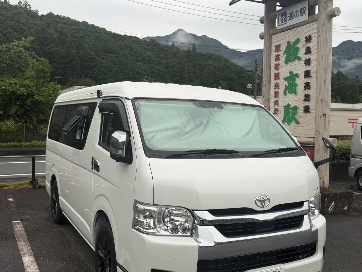Rickychan_mo's tweet photo. 土日の車中泊
鈴鹿のダイレクトカーズにて用事を済ませ
道の駅、飯高駅へ
ゆっくり車中泊は初めて
昼過ぎに到着
♨️に入り、まったり
朝はカフェでモーニングを頂きステッカーまで貼らせてもらえました😁

全走行距離354.1km
燃費 8.33 https://t.co/vTHKDos5Gy
