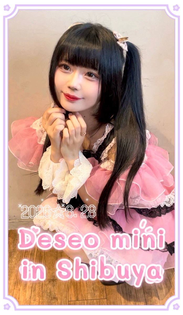 CHOCOSHAKI's tweet photo. 本日のライブ🎤
雨の中会いに来てくれて本当にありがとう🥹
皆様のおかげでとっても楽しいライブになりました！
一緒に盛り上がってくれて本当に嬉しかったです♡
また会える日を楽しみにしてるね
ありがとう���ざいました✨

Next✨7月25日📍田端です！

#SAKICHOCO
#ネクストカルチャーズ https://t.co/iXnYPvKbXg
