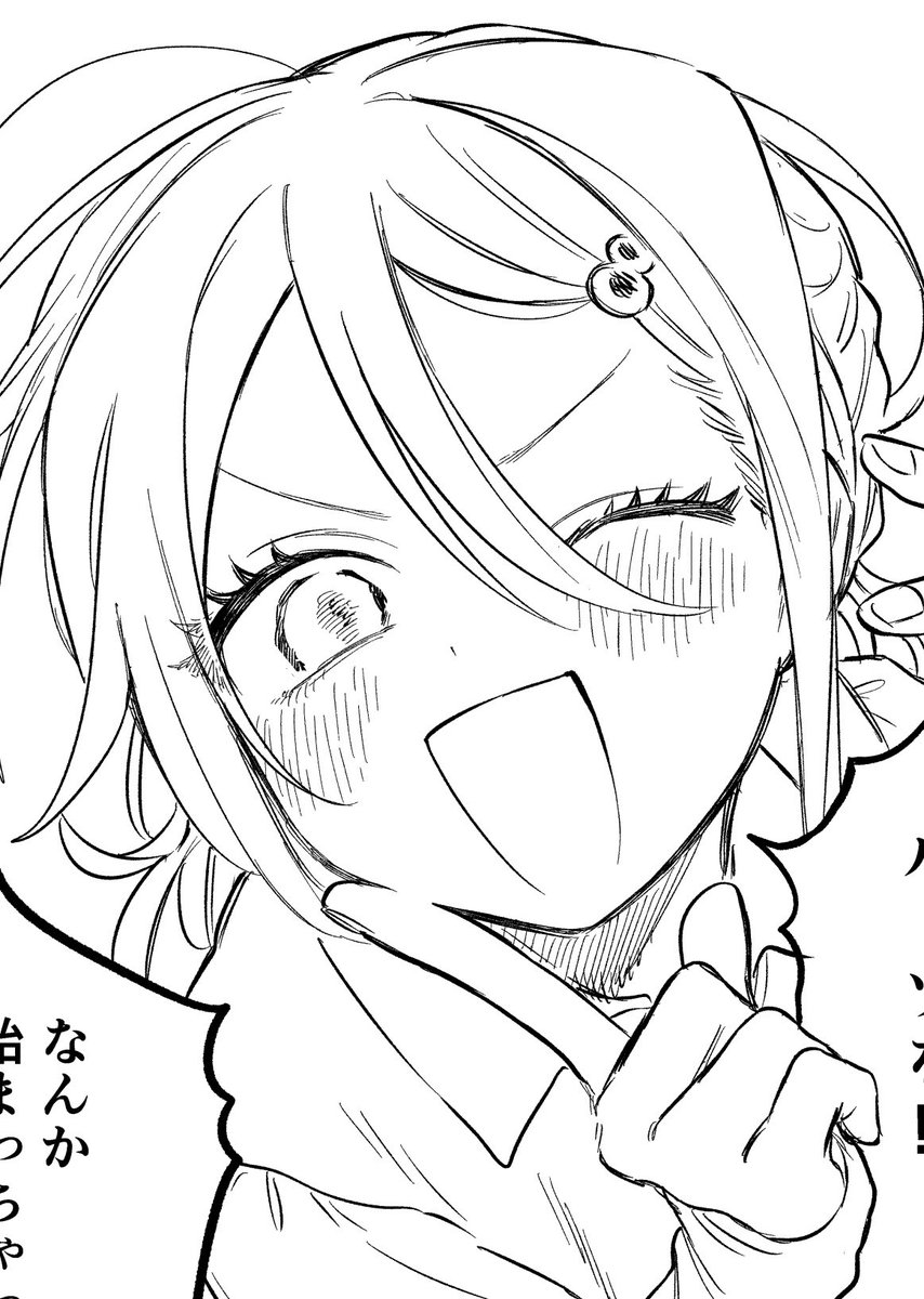 sinanohaka's tweet photo. 原稿してますよ〜
秋生は表情がコロコロ変わって可愛いんだ https://t.co/WRYDef8ZyH