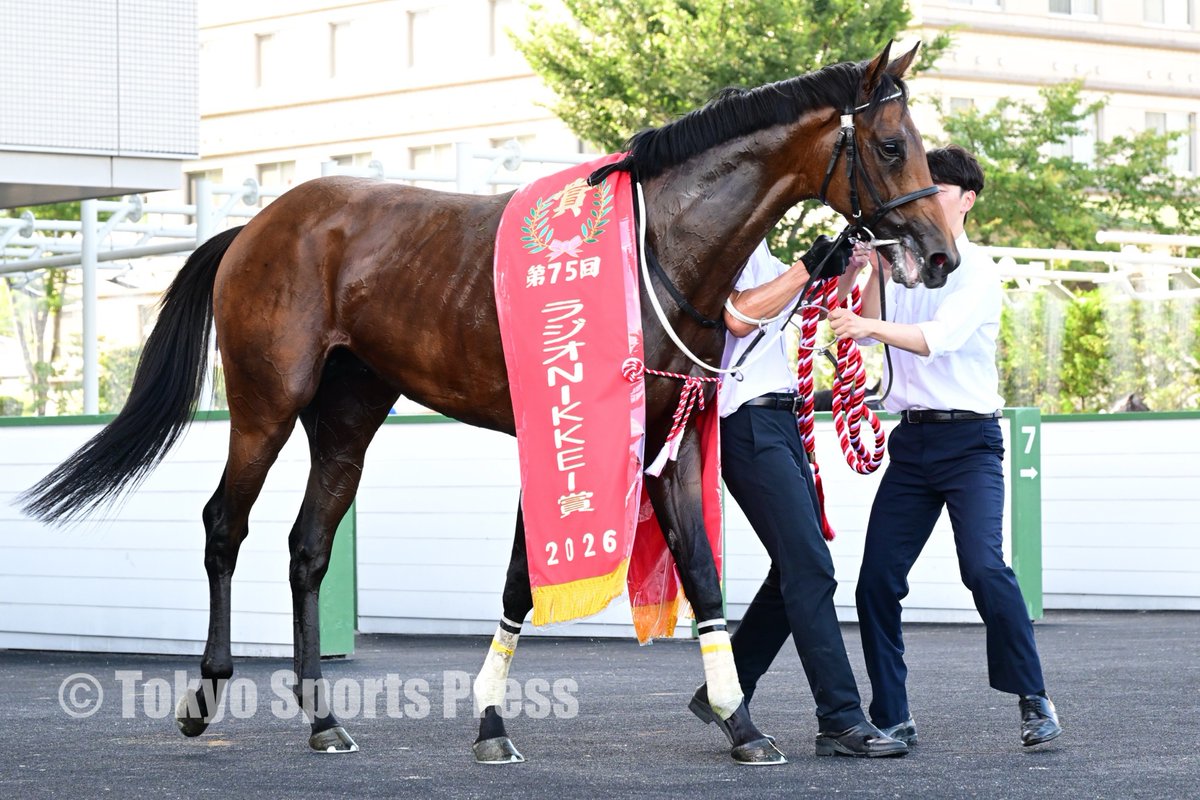 tospophoto's tweet photo. 【競馬】2026年6月28日

#福島11R #ラジオNIKKEI賞

1着13番・ #サノノグレーター #田辺裕信 騎手

プレゼンター・ #佐野晶哉

#東スポ競馬 #東スポ https://t.co/k9dbVncKzZ