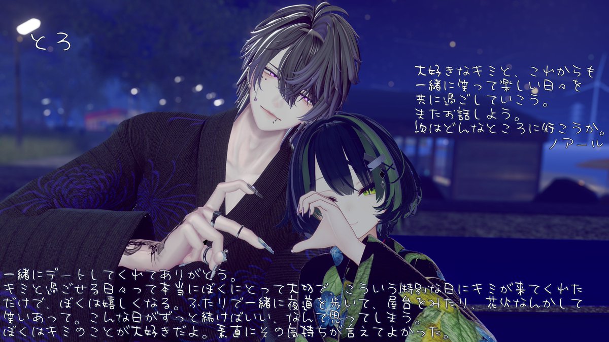 DBFnigera's tweet photo. 2026/06/25
とろ https://t.co/9oBERtqZld