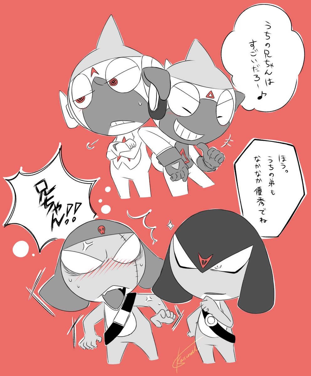 霞桜 tweet media