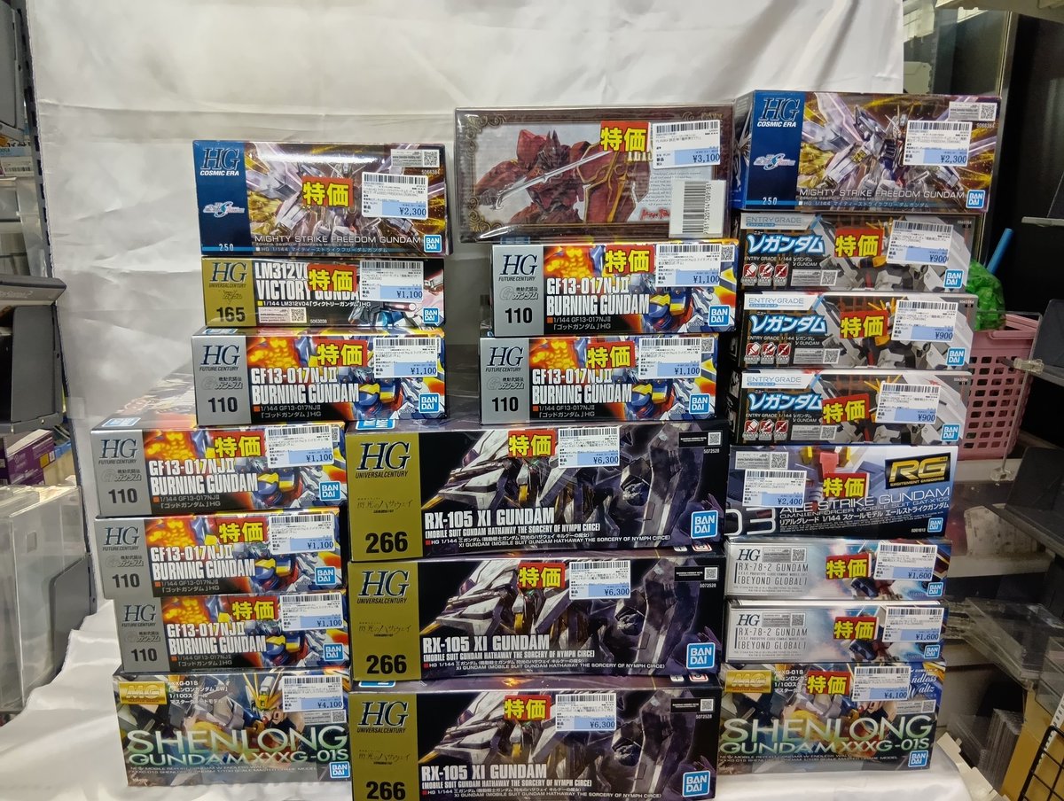新品プラモデル値下げしました!