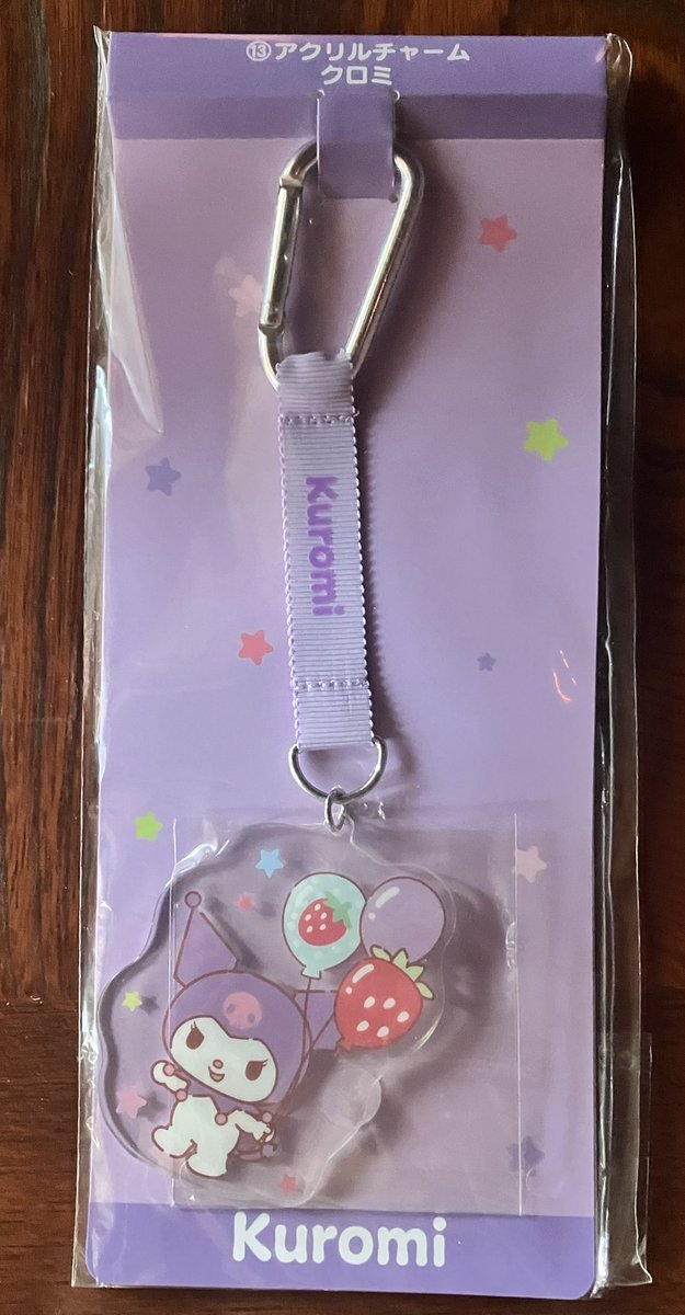00_illustrator's tweet photo. サンリオ クロミ アクリルチャーム くじ 譲渡 交換

【譲】クロミアクリルチャーム

【求】200円

一昨年のサンリオンくじ(キャラクター大賞)のアクリルチャームになります❣️
クロミ好きさんいかがですか？？🥺🥺 https://t.co/QD9iWRqi9O