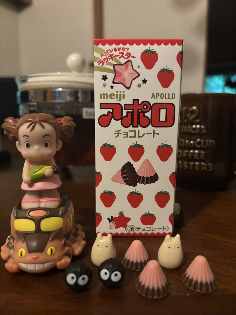 Ali1001ce's tweet photo. アポロチョコ食べながらメインやるやる！！ https://t.co/c12GI4JgYK