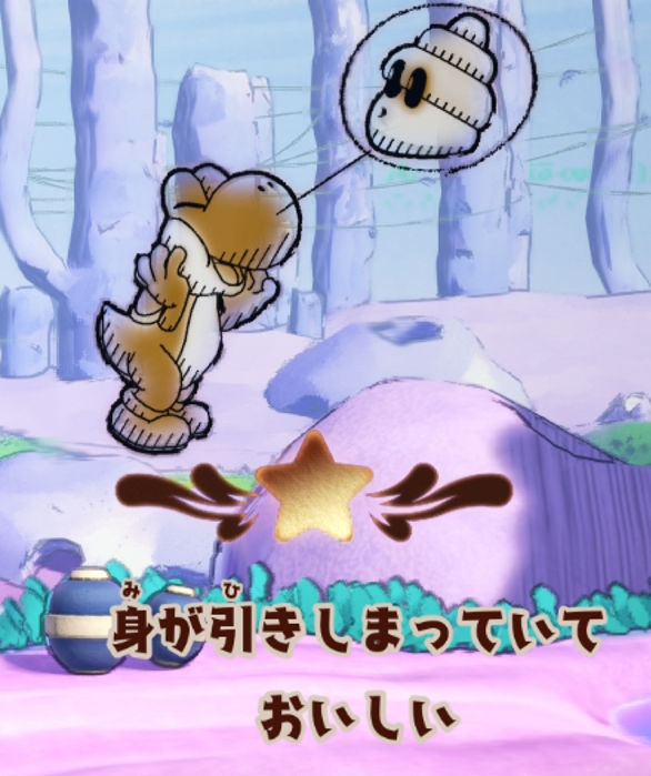 ごめんちょっと笑った