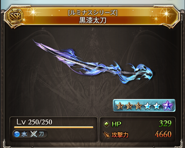 ryo_mbms's tweet photo. https://t.co/j70GSMSV3g
