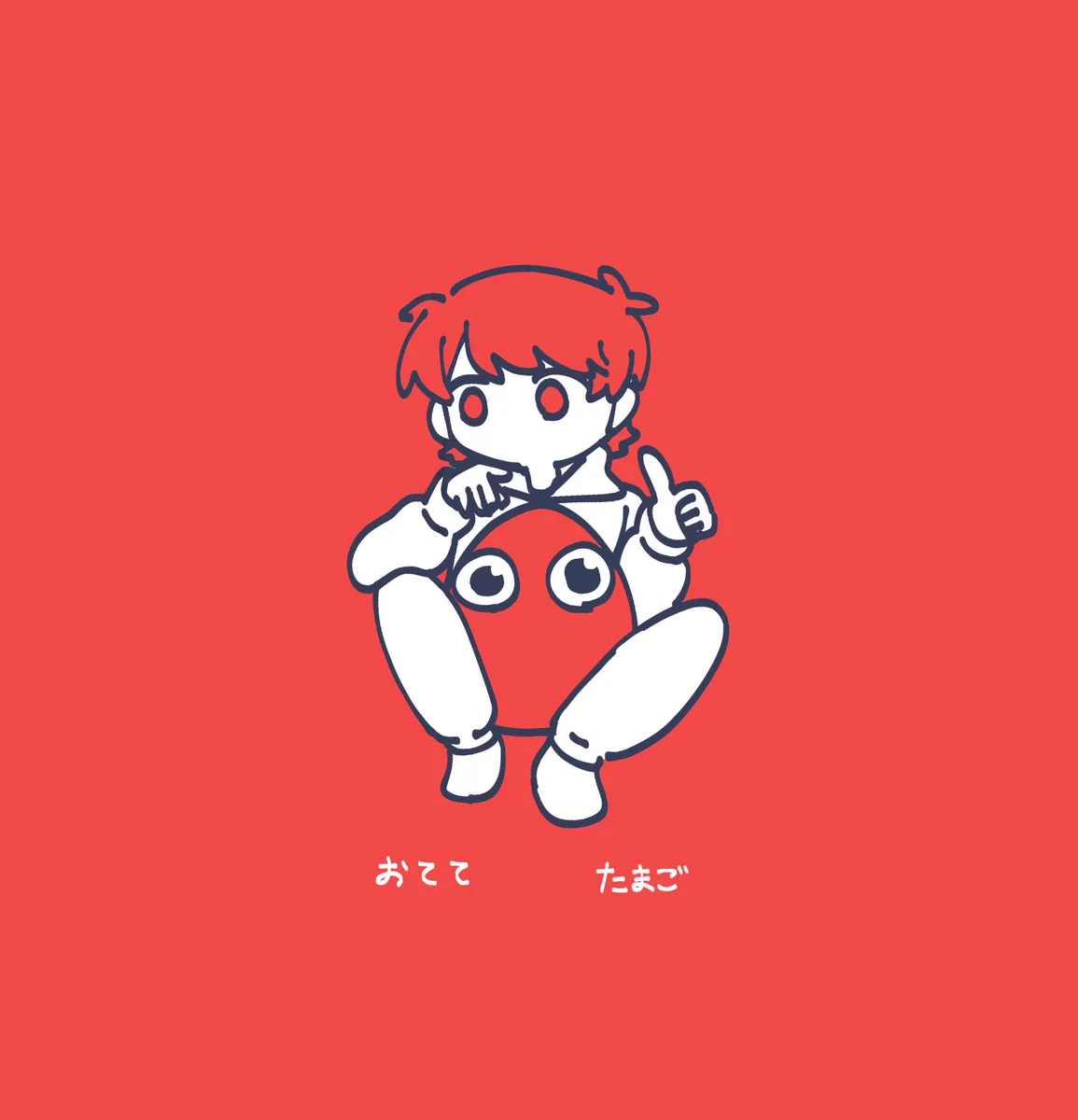 タマゴエッグス@ゲーム制作 (@tamago_eggs00) / X