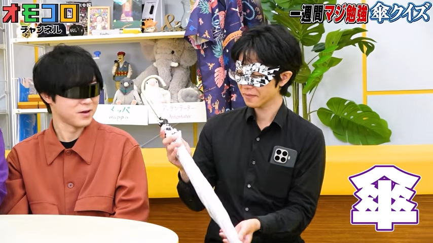 omocoroch's tweet photo. 🔸新着動画

一週間「傘」について勉強しまくったらどれくらい詳しくなるんだ？！【一週間クイズ傘編】 https://t.co/mRVGJMa0FN