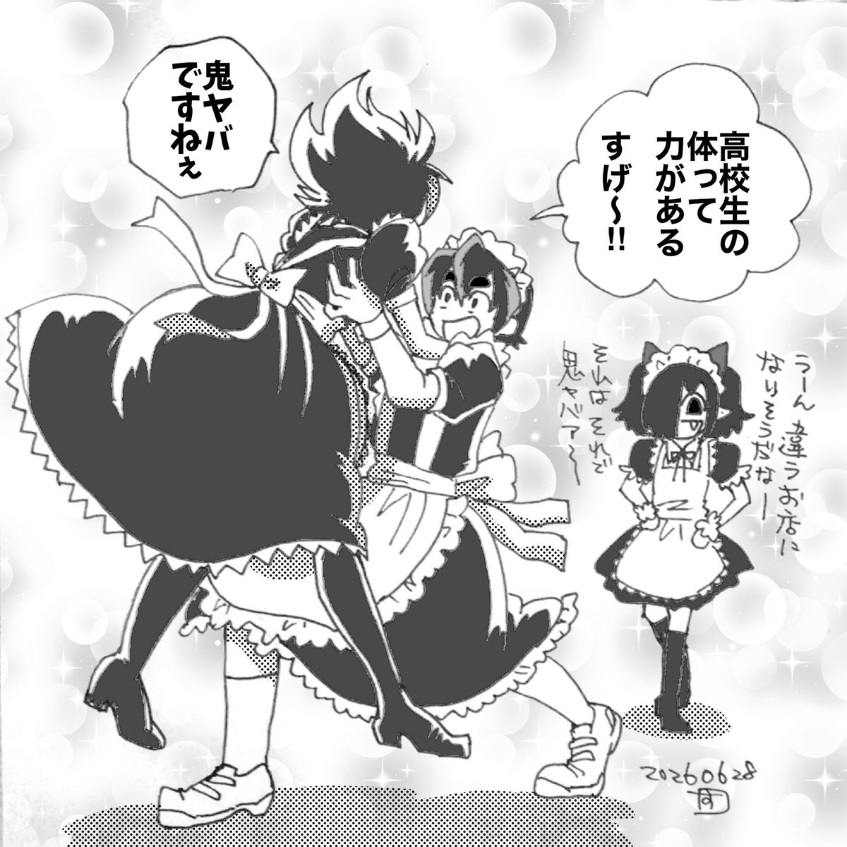 Sugayaxxxmakoto's tweet photo. 力持ちになったので悪魔を持ち上げてみた https://t.co/rUtlpTJJbN