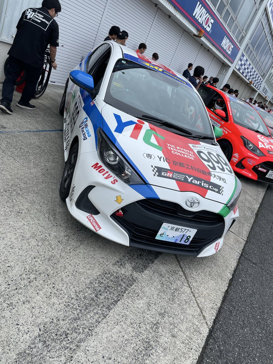 yickyototec's tweet photo. Yaris Cup in 岡山国際サーキット🏁
決勝レース
P23→21✨ 
2つポジションUPで完走です🚗
⁡
 #yic京都工科自動車大学校 
 #yic京都
 #yariscup 
 #largoprestissimocorse https://t.co/eFFcMaHSx6
