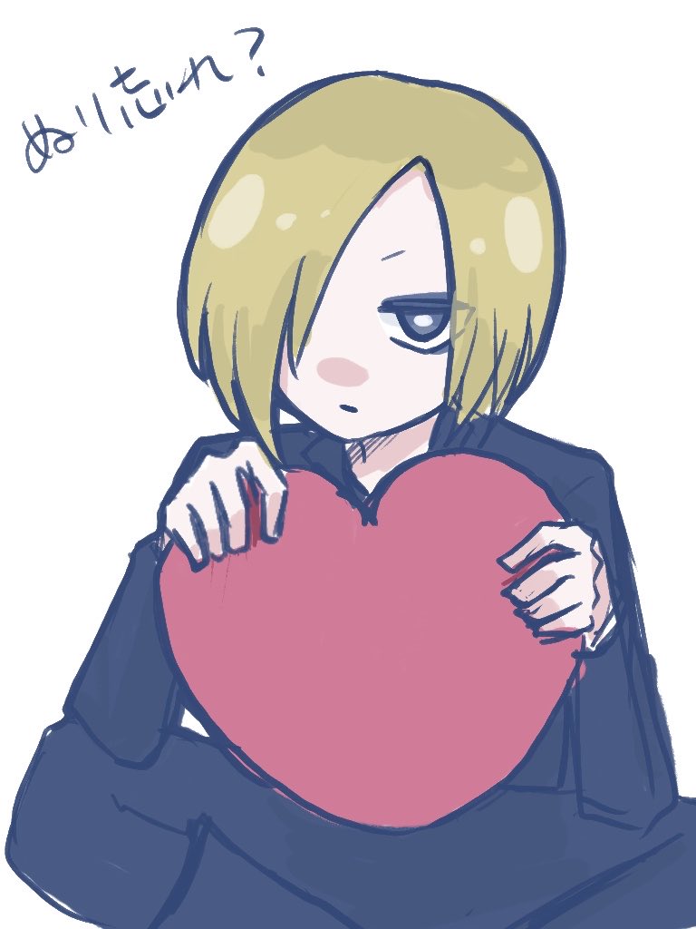 カポ🍅低浮上？ tweet media