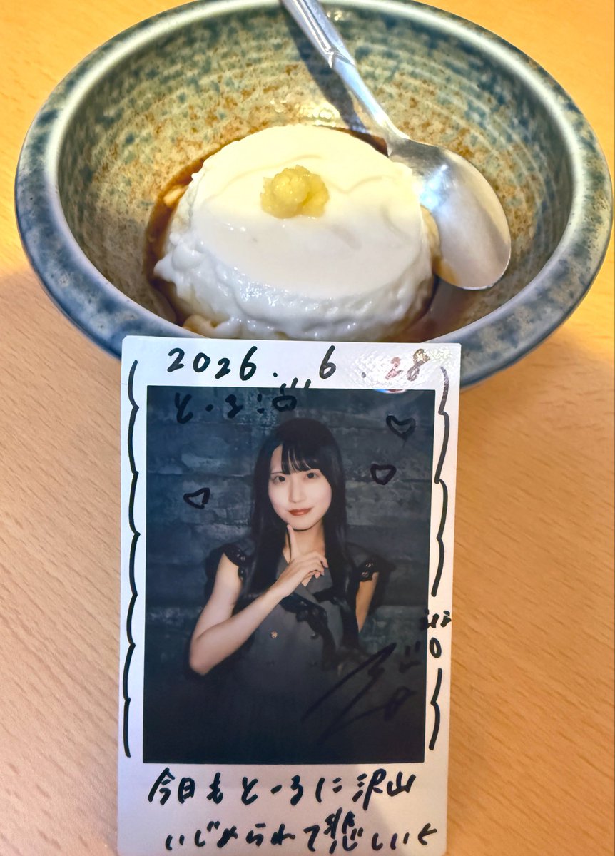 torushintani's tweet photo. いやいや、そこそこの理解者だと思うけど。
#UPローチ
#えなじーちゃーじ https://t.co/es75rZEpLU