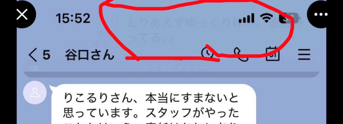 sa___ki___ki's tweet photo. @Ndayishimi91467 @rolisunil002 ちがうよ！ https://t.co/QMBV1SPNts