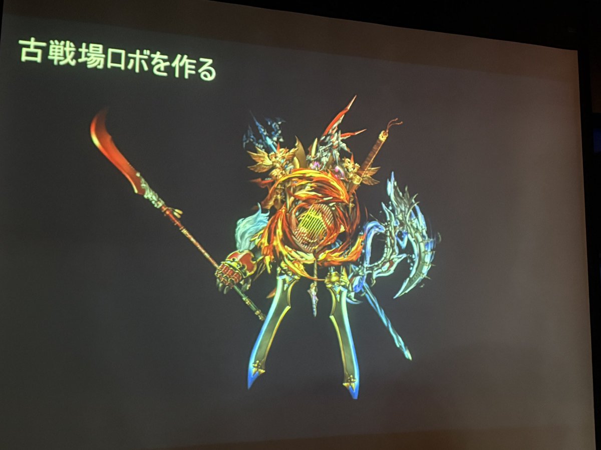 tela_'s tweet photo. 古戦場ロボ🤔
#グラブル https://t.co/qMHmKSJbl4