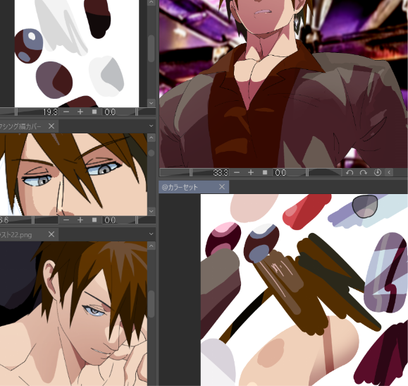 gotosekai tweet picture