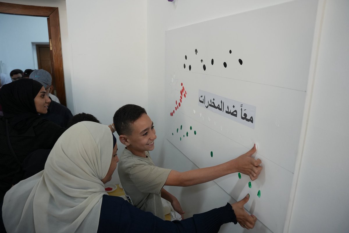 _jhco's tweet photo. بمناسبة اليوم العالمي لمكافحة المخدرات، نظّمت الهيئة الخيرية الأردنية الهاشمية فعالية توعوية بعنوان “كن أقوى من التجربة”، لتعزيز الوعي بمخاطر المخدرات، وفتح حوار إنساني حول الوقاية والدعم وفهم الإنسان خلف الإدمان.

الوعي مسؤولية… والحماية تبدأ قبل التجربة. https://t.co/SUoc7Ydtzl