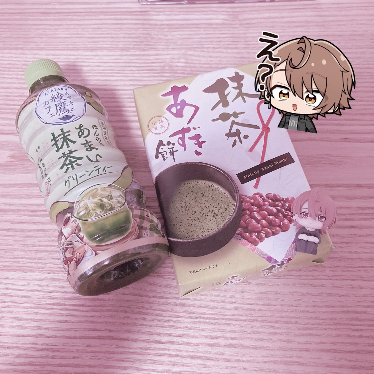 UNIRIN62's tweet photo. 今年は抹茶沢山食べて飲んで映画楽しみますᴗ ⩊ ᴗ ❤︎
#からぴち
#砂漠の王子様 https://t.co/W8NrARhGZ1