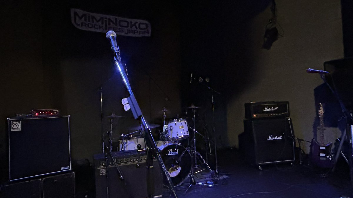 ai_clouds's tweet photo. 6/27 MiMiNOKOROCK FES JAPAN in吉祥寺2026 https://t.co/WazJQd4m8n
