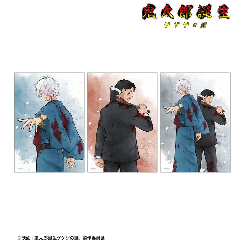 コレイズで予約受付中！ 映画 鬼太郎誕生 ゲゲゲの謎_描き下ろし 戦う