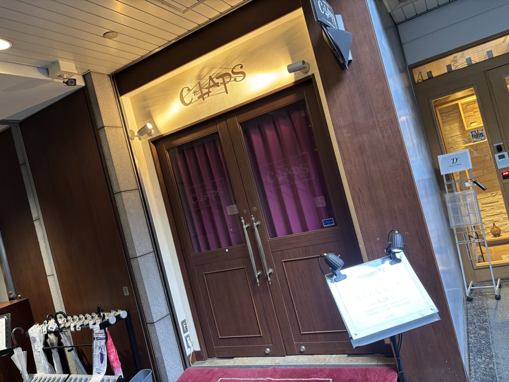 sakanaya_papa's tweet photo. 『光られし女ども』
デビルズテイル👿が
メニューにないとの事なので、、、
いつものキューバリバー🥤
#光られ女
#PFPP
#樋口麻美 さん
#山本咲希 さん
#冨川智加 さん https://t.co/jLtPw1BFc7