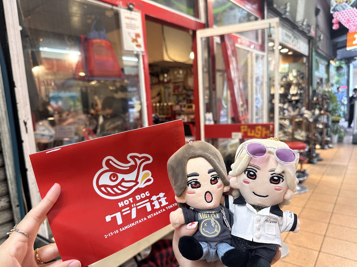 kaint_mx6's tweet photo. 早速聖地へ！

#末澤誠也　#三軒茶屋　#クジラ荘 https://t.co/byg0yNAiVZ