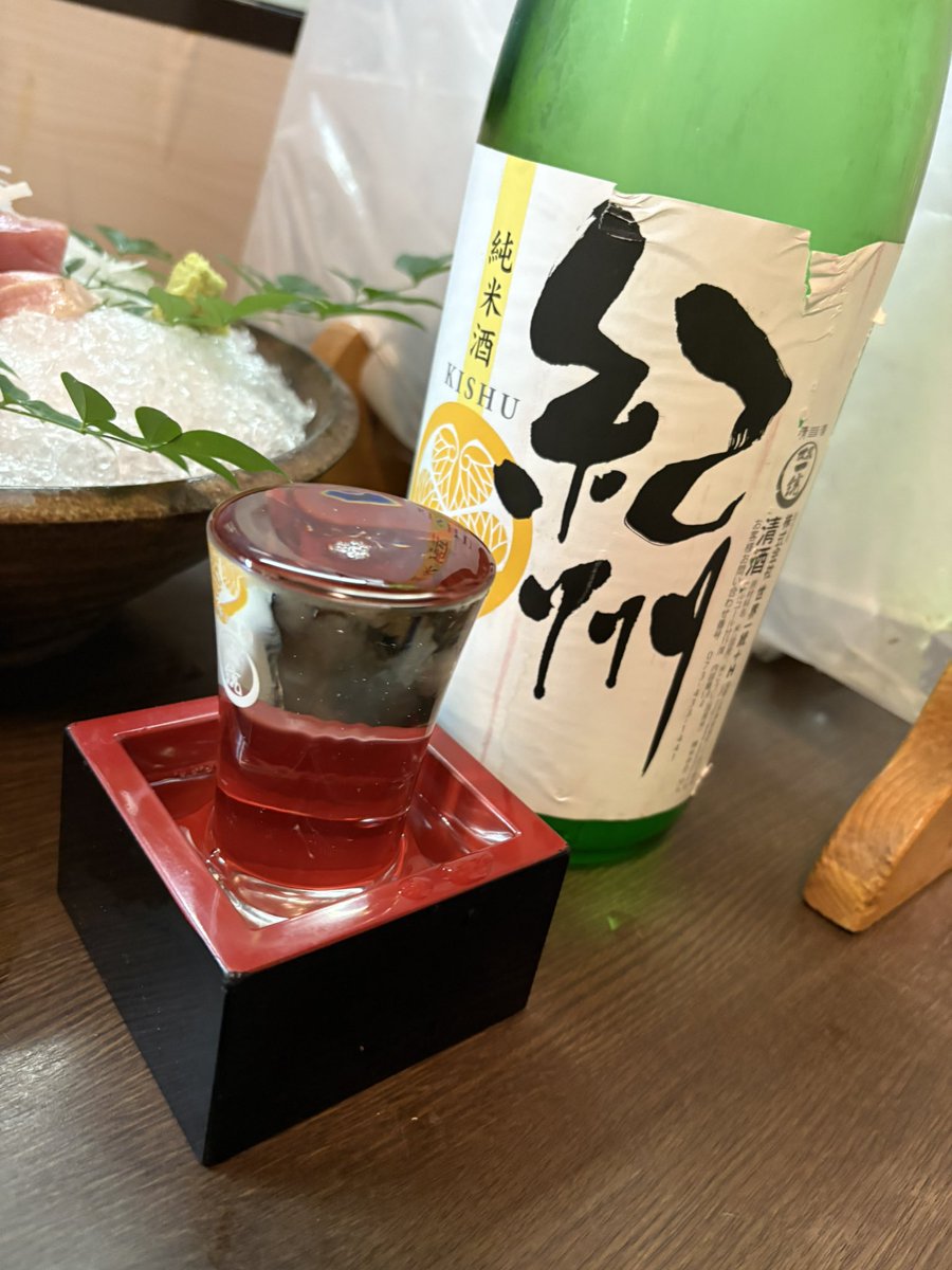 ZEAL_Laze's tweet photo. 美味い！ https://t.co/r3yWN3AhpY