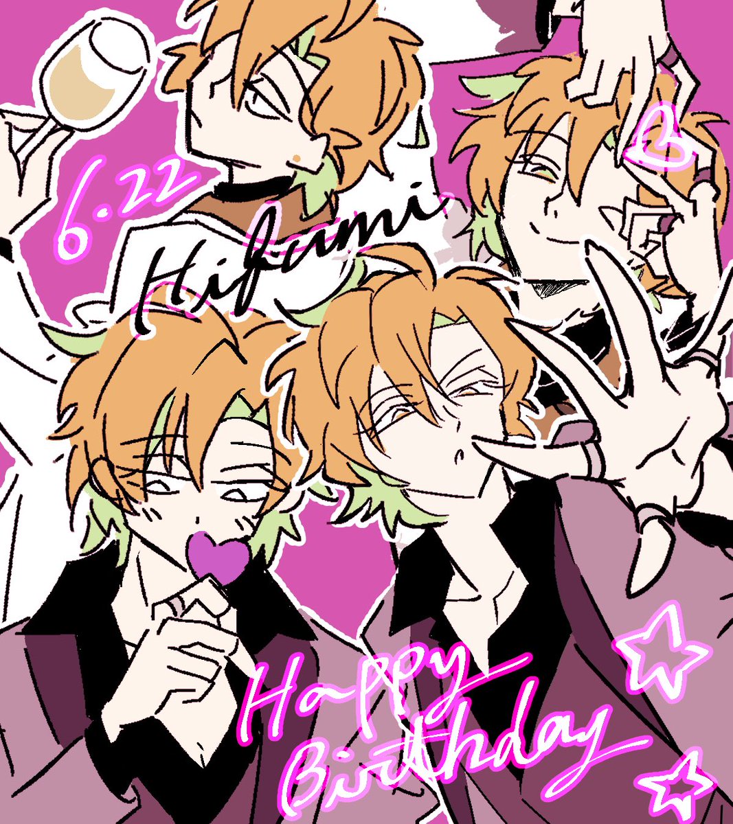 m1haaa's tweet photo. 🥂一二三、誕生日おめでとう🥂 https://t.co/WFfUJRbJYz