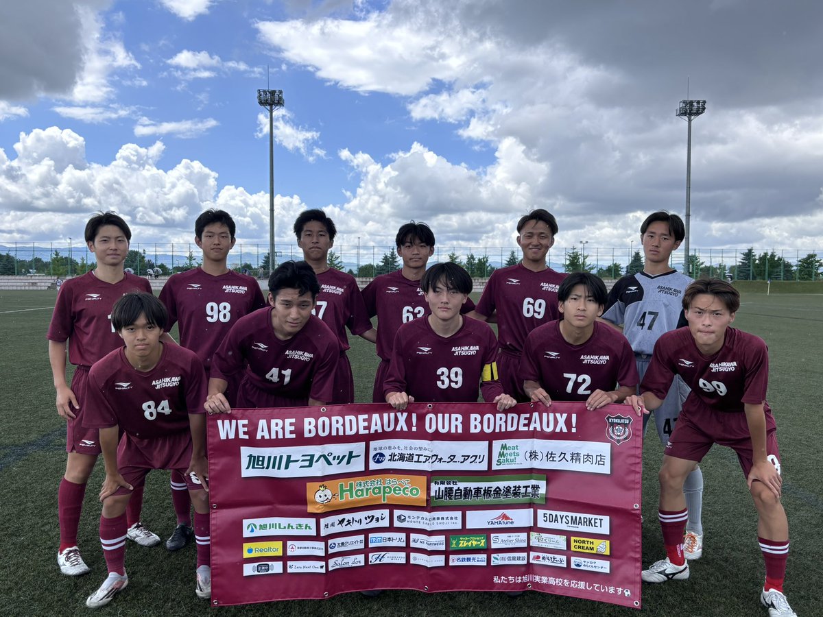 公式】旭川実業高校サッカー部 (@kyokujitsufoot) / Posts / X