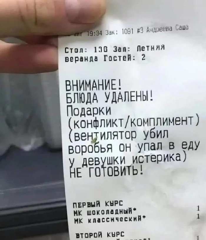 Заумный поварюга 🍳🍳🍳 tweet media