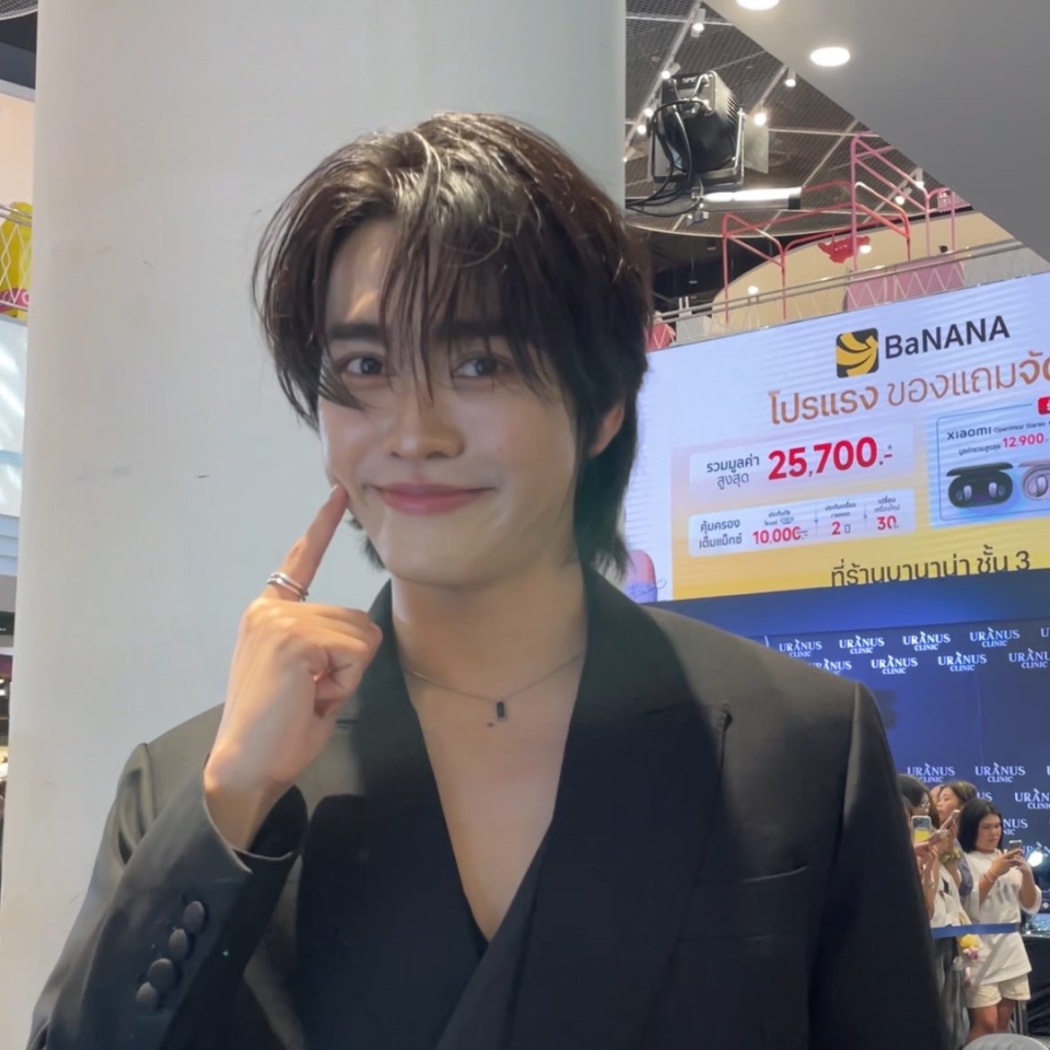 coralineinvn's tweet photo. ขอยิ้มหวาน แถมจิ้มแก้มให้ด้วย เค้ารักพี่บูมที่สุดㅜㅜ💜🧸

AOUBOOM CELEBRATE URANUS

#UranusClinicxAouBoom
( #besevboom ) https://t.co/rd3B3QCWlE