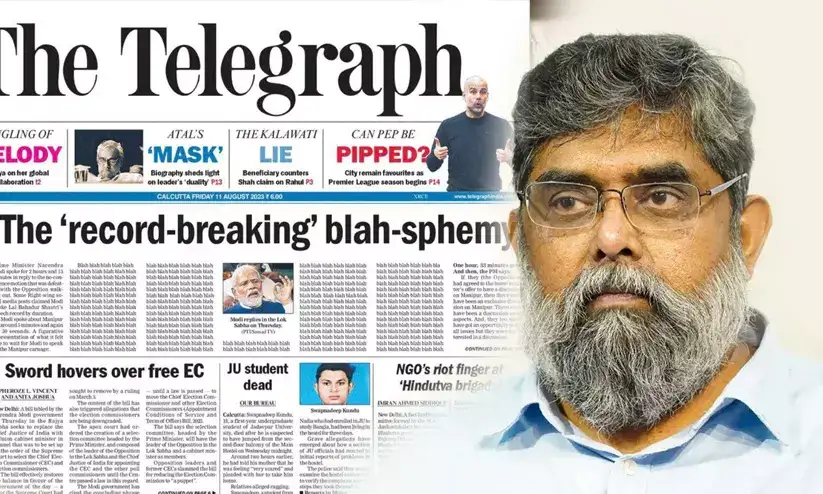 rtiwaari's tweet photo. The Telegraph के पूर्व संपादक का पासपोर्ट रिन्यू नहीं हो रहा  
🔴 आर. राजगोपाल (पूर्व संपादक, The Telegraph) का नोट 🔴
इस साल मार्च में, कोलकाता के बालीगंज विधानसभा क्षेत्र की मतदाता सूची से मेरा नाम हटा दिया गया। वजह शायद यह बताई गई कि Special Intensive Revision प्रक्रिया 2002 की मतदाता सूची में न तो मेरा नाम खोज सकी और न ही मेरे दिवंगत पिता का नाम। मेरे पिता, जो गांधीवादी थे, सेवानिवृत्त प्रोफेसर थे और केरल में गांधी स्मारक निधि के पूर्व राज्य सचिव थे, 2016 में उनका निधन हो गया। मैं आज भी यह समझ नहीं पा रहा हूं कि उनके जैसा सजग मतदाता मतदाता सूची से कैसे गायब हो सकता था।  पश्चिम बंगाल के करीब 27 लाख अन्य निवासियों की तरह मुझे भी तथाकथित “लॉजिकल डिस्क्रेपेंसीज़” यानी “तार्किक विसंगतियों” के आधार पर सूची से बाहर कर दिया गया। मैंने अपना मैट्रिकुलेशन सर्टिफिकेट जमा किया, फिर भी कोई कारण नहीं बताया गया। मेरी अपील अब सुप्रीम कोर्ट के निर्देशों के बाद गठित ट्रिब्यूनलों में से एक के सामने लंबित है। नतीजा यह हुआ कि मैं हालिया चुनाव में वोट नहीं दे सका।  इससे भी अधिक तकलीफदेह मेरे पासपोर्ट नवीनीकरण आवेदन का हाल रहा है। मैंने 19 मार्च 2026 को बायोमेट्रिक औपचारिकताएं पूरी कर ली थीं, लेकिन पुलिस वेरिफिकेशन क्लियर नहीं हुआ, क्योंकि अब मेरा नाम मतदाता सूची में नहीं है। कई वैकल्पिक दस्तावेज जमा करने के बावजूद मुझे बताया गया कि वे पर्याप्त नहीं हैं। दरअसल, आज यानी 27 जून 2026 को पासपोर्ट नवीनीकरण के लिए मेरे बायोमेट्रिक्स लिए जाने का 100वां दिन है। पिछले हफ्ते पासपोर्ट जारी करने वाले प्राधिकरण ने मुझे औपचारिक रूप से सूचित किया कि कोलकाता पुलिस ने प्रतिकूल रिपोर्ट भेजी है, जिसमें मतदाता सूची से मेरा नाम हटाए जाने का हवाला दिया गया है। मुझसे कहा गया है कि मैं “तुरंत” कलकत्ता के क्षेत्रीय पासपोर्ट कार्यालय में उपस्थित होऊं, लेकिन जब मैंने अपॉइंटमेंट मांगा—जिसके बिना वहां प्रवेश पाना कठिन है—तो मुझे 17 जुलाई 2026 की तारीख दी गई।  इसी बीच, हमारी बेटी, जो कैलिफोर्निया में पत्रकार है, की 17 अप्रैल को सैन फ्रांसिस्को में शादी हुई। यह कहने की जरूरत नहीं कि सक्रिय पासपोर्ट न होने की स्थिति में, दस साल का वैध अमेरिकी वीजा होने के बावजूद, मेरे लिए शादी में शामिल होना असंभव था।  व्यावहारिक रूप से कहूं तो मैं खुद को नागरिक अनिश्चितता की स्थिति में पाता हूं, जबकि हाल ही में सरकार ने फिर कहा था कि पासपोर्ट नागरिकता का प्रमाण नहीं है। अब मेरा काफी समय पारिवारिक रिकॉर्ड दोबारा खंगालने और कई दशक पुराने दस्तावेज जुटाने की कोशिशों में गुजर रहा है।  मेरे दिन की शुरुआत अपने मतदान अधिकार से जुड़ी अपील की स्थिति जांचने से होती है, और फिर पासपोर्ट ट्रैकर देखने से। फिर मैं उस कॉलेज को लिखता हूं जहां मेरी मां ने 1965 में पढ़ाया था, और उस स्कूल को लिखता हूं जहां से वह 1959 में पास हुई थीं—यह पूछते हुए कि क्या कोई ऐसा दस्तावेज मिल सकता है जो साबित करे कि उनका अस्तित्व था। स्कूल ने बहुत मदद की है, लेकिन कॉलेज ने नहीं। इसी तरह, मैं केरल में मद्यनिषेध अभियान से जुड़े कार्यकर्ताओं से बात करता हूं। एक समूह में संयोग से एक कार्यकर्ता का नाम मिलने के बाद मैंने जो सूची तैयार की, उसके आधार पर मैं लोगों से पूछता हूं कि क्या उनके पास कोई न्यूज क्लिपिंग या तस्वीर है, जिससे यह साबित हो कि मेरे पिता अवैध शराब की दुकानों और सांप्रदायिकता के खिलाफ अभियान चला रहे थे।  कुछ करीबी दोस्तों और सार्वजनिक हस्तियों ने इन सभी प्रयासों में मेरी मदद की है। हालांकि, मुझे नहीं पता कि किसी मीडिया संस्थान या पत्रकार संगठन या गिल्ड—जिसका मैं सदस्य नहीं हूं—ने मेरी स्थिति में कोई दिलचस्पी दिखाई है या नहीं। एक वरिष्ठ पत्रकार ने मुझे याद दिलाया कि यह स्थिति किसी भी तरह अनोखी नहीं है, क्योंकि “रिजेक्शन” यानी अस्वीकृति सदियों से करोड़ों भारतीयों के सामने रोजमर्रा की निश्चितता रही है। मैं इस बात को स्वीकार करता हूं।  मेरा इरादा कभी भी खुद को पीड़ित के रूप में पेश करने का नहीं रहा। इसके बजाय, मैं एक बड़े सवाल को रेखांकित करना चाहता था: अगर कोई व्यक्ति, जिसने अपना पेशेवर जीवन पत्रकारिता में बिताया हो और एक अपेक्षाकृत प्रसिद्ध अखबार का संपादन किया हो, ऐसी मुश्किलों का सामना कर सकता है, तो कल्पना की जा सकती है कि सचमुच हाशिये पर खड़े लोगों को क्या-क्या झेलना पड़ता होगा। क्या मैंने किसी अखबार से संपर्क किया? नहीं, क्योंकि मैं नहीं चाहता कि यह मामला मेरे बारे में मुद्दा बन जाए। क्या संपादकों और पत्रकारों को मेरे मामले के बारे में पता है? बेशक, कई लोगों को पता है। अगर उन्हें नहीं पता, तो क्या आपको नहीं लगता कि उन्हें इस पेशे में नहीं होना चाहिए?  फिर भी, इस मुद्दे पर अखबारों की पूरी चुप्पी ने मेरे संदेह की पुष्टि कर दी है—और अब निजी अनुभव से उसे और मजबूत कर दिया है—कि तथाकथित मुख्यधारा की पत्रकारिता का मेरी जिंदगी से बहुत कम लेना-देना रह गया है। अब मैं कोई अखबार “पढ़ता” नहीं हूं। कुछ पर नजर डाल लेता हूं, लेकिन शायद ही कुछ ऐसा मिलता है जो मेरी दिलचस्पी जगा सके।