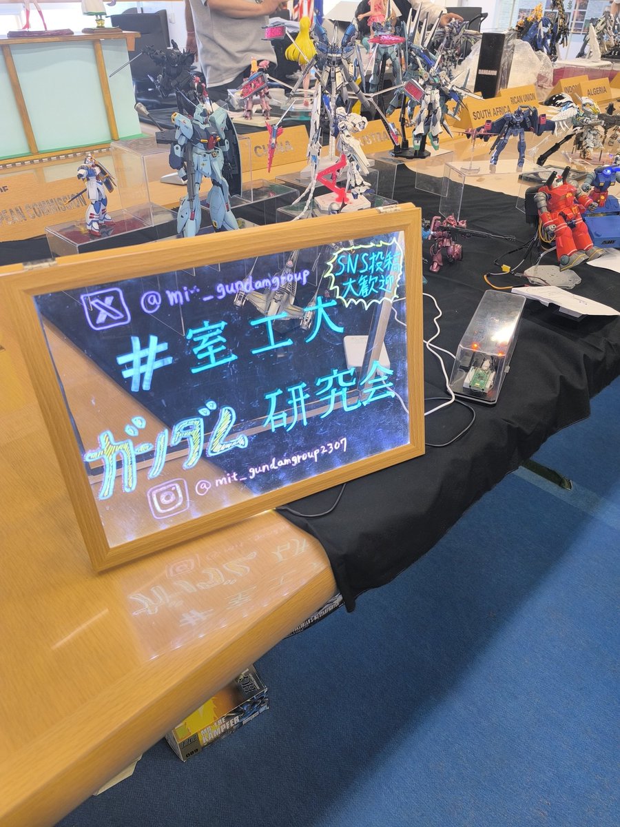 mit_gundamgroup's tweet photo. TMAF2026お疲れ様でした！
今年も2日間ありがとうございました！
来年も楽しみにしています☺
#TMAF2026 
#TMAF
#コスプレ
#ガンプラ好きと繋がりたい 
#ガンプラ 
#ガンダム 
#室工大 
#室蘭工業大学 https://t.co/DUQLATC4wF