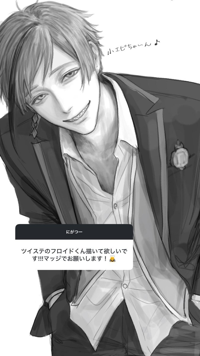 xiamel__'s tweet photo. https://t.co/eGrdBOhq9g