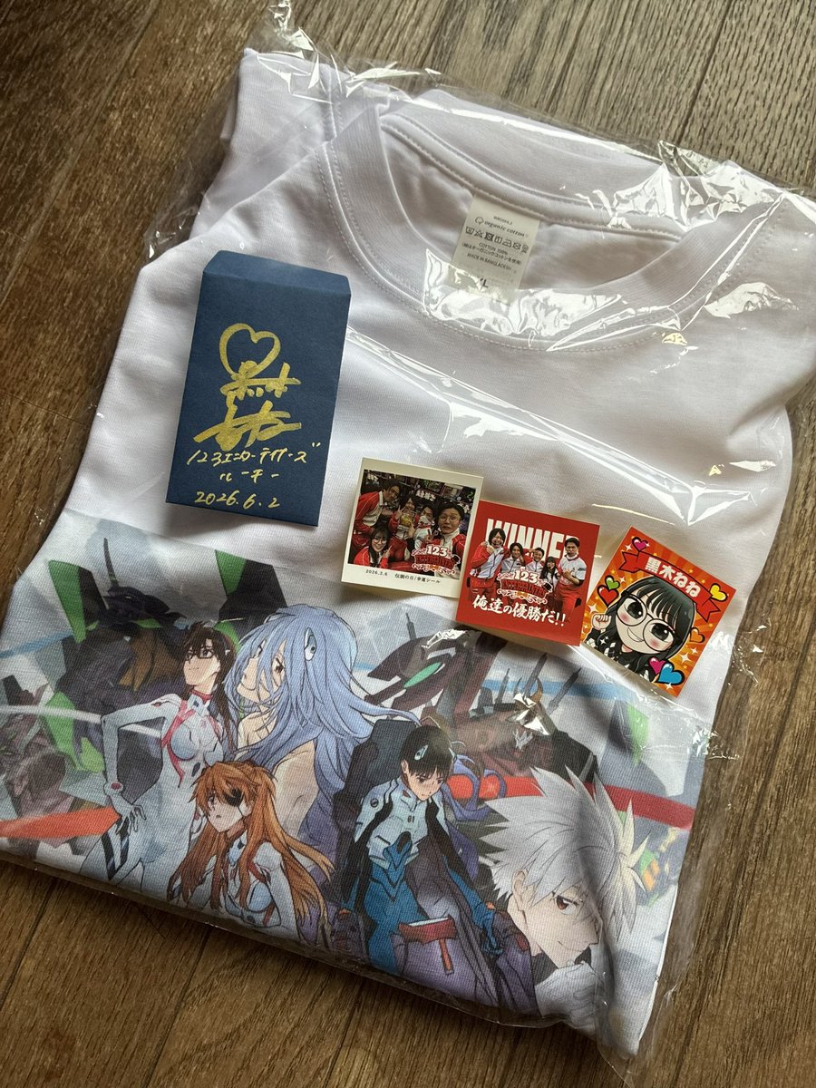 chi_611_x's tweet photo. 日直島田さんのあそびばー（ファン）なので、
プレゼント当選してテンション上がりまくり。

めっちゃ可愛い！！！シールも嬉しい！！
またぜひぜひ沖縄にあそびにきてくださいね☆ https://t.co/hJlgsecI2P