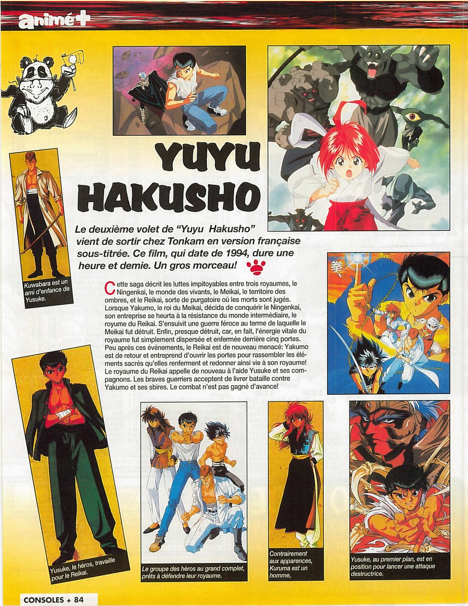 AllmightoFranky's tweet photo. On termine pour aujourd'hui avec la fin de la rubrique Anime+ avec du #Macross2 et du #YuYuHakusho,puis une page de tips!!A demain pour la suite de ce numéro! 5/5 https://t.co/hTLzXZEWxe