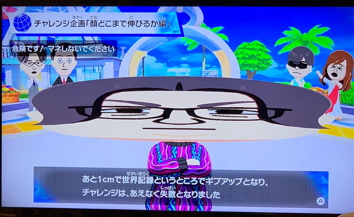 saisaio0's tweet photo. https://t.co/64jejfC4Cj